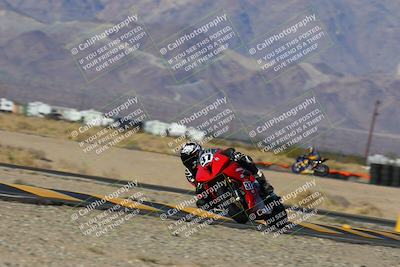 media/Dec-06-2024-CVMA Friday Practice (Fri) [[e1d1c5d4fc]]/1-Group1/Session 2 (Turn 15)/